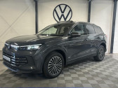 Volkswagen Tiguan 1.5 eHybrid 204ch Elegance DSG6   BISCHHEIM 67