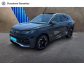Volkswagen Tiguan occasion année 2025 boite Automatique Annonce Volkswagen Tiguan occasion Essence 1.5 eHybrid 204ch R-Line Edition DSG6 à MOUGINS