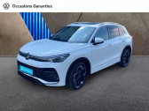 Volkswagen Tiguan occasion année 2025 boite Automatique Annonce Volkswagen Tiguan occasion Essence 1.5 eHybrid 204ch R-Line Edition DSG6 à Bruay-la-Buissière