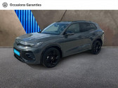 Volkswagen Tiguan occasion année 2025 boite Automatique Annonce Volkswagen Tiguan occasion Essence 1.5 eHybrid 204ch R-Line Edition DSG6 à NICE