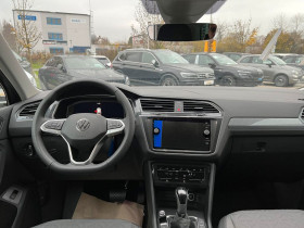 Volkswagen Tiguan 1.5 eHybrid 245 BVA  occasion  Beaupuy - photo n3