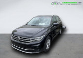 Annonce Volkswagen Tiguan occasion Hybride 1.5 eHybrid 245 BVA  Beaupuy