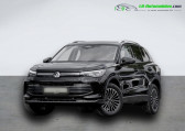 Volkswagen Tiguan occasion année 2025 boite Automatique Annonce Volkswagen Tiguan occasion Hybride 1.5 eHybrid 245 BVA à Beaupuy