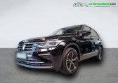Volkswagen Tiguan occasion année 2023 boite Automatique Annonce Volkswagen Tiguan occasion Hybride 1.5 eHybrid 245 BVA à Beaupuy
