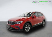 Volkswagen Tiguan 1.5 eHybrid 245 BVA   Beaupuy 31