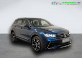 Volkswagen Tiguan occasion année 2024 boite Automatique Annonce Volkswagen Tiguan occasion Hybride 1.5 eHybrid 245 BVA à Beaupuy