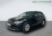 Volkswagen Tiguan 1.5 eHybrid 245 BVA   Beaupuy 31