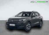 Volkswagen Tiguan occasion année 2024 boite Automatique Annonce Volkswagen Tiguan occasion Hybride 1.5 eHybrid 245 BVA à Beaupuy