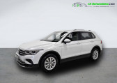 Volkswagen Tiguan 1.5 eHybrid 245 BVA   Beaupuy 31