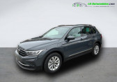 Volkswagen Tiguan occasion année 2023 boite Automatique Annonce Volkswagen Tiguan occasion Hybride 1.5 eHybrid 245 BVA à Beaupuy