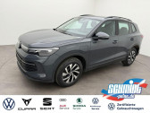 Annonce Volkswagen Tiguan occasion Hybride 1.5 eHybrid 245 BVA � L'Union