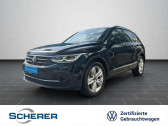 Volkswagen Tiguan occasion année 2023 boite Automatique Annonce Volkswagen Tiguan occasion Hybride 1.5 eHybrid 245 BVA à L'Union