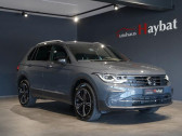 Volkswagen Tiguan occasion année 2023 boite Automatique Annonce Volkswagen Tiguan occasion Hybride 1.5 eHybrid 245 BVA à L'Union
