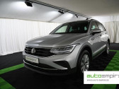 Volkswagen Tiguan occasion année 2023 boite Automatique Annonce Volkswagen Tiguan occasion Hybride 1.5 eHybrid 245 BVA à L'Union