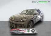 Volkswagen Tiguan occasion année 2024 boite Automatique Annonce Volkswagen Tiguan occasion Hybride 1.5 eHybrid 272 BVA à Beaupuy