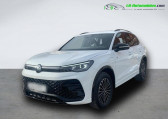 Volkswagen Tiguan occasion année 2025 boite Automatique Annonce Volkswagen Tiguan occasion Hybride 1.5 eHybrid 272 BVA à Beaupuy