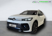 Volkswagen Tiguan occasion année 2025 boite Automatique Annonce Volkswagen Tiguan occasion Hybride 1.5 eHybrid 272 BVA à Beaupuy