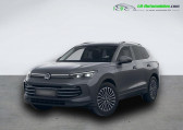 Volkswagen Tiguan occasion année 2024 boite Automatique Annonce Volkswagen Tiguan occasion Hybride 1.5 eHybrid 272 BVA à Beaupuy