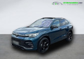 Volkswagen Tiguan occasion année 2024 boite Automatique Annonce Volkswagen Tiguan occasion Hybride 1.5 eHybrid 272 BVA à Beaupuy