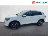Volkswagen Tiguan occasion année 2025 boite Automatique Annonce Volkswagen Tiguan occasion Essence 1.5 eHybrid 272ch DSG6 Elegance à Fontaine