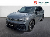 Volkswagen Tiguan occasion année 2025 boite Automatique Annonce Volkswagen Tiguan occasion Essence 1.5 eHybrid 272ch DSG6 R-Line à Albertville