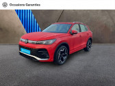 Volkswagen Tiguan occasion année 2024 boite Automatique Annonce Volkswagen Tiguan occasion Essence 1.5 eHybrid 272ch R-Line Edition DSG6 à TOMBLAINE