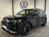 Volkswagen Tiguan occasion année 2025 boite Automatique Annonce Volkswagen Tiguan occasion Essence 1.5 eHybrid 272ch R-Line Exclusive DSG6 à BISCHHEIM