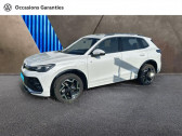 Annonce Volkswagen Tiguan occasion Essence 1.5 eHybrid 272ch R-Line Exclusive DSG6  ST GREGOIRE