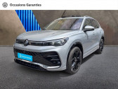 Volkswagen Tiguan occasion année 2025 boite Automatique Annonce Volkswagen Tiguan occasion Essence 1.5 eHybrid 272ch R-Line Exclusive DSG6 à VILLEMOMBLE