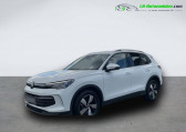 Volkswagen Tiguan occasion année 2025 boite Automatique Annonce Volkswagen Tiguan occasion Essence 1.5 eTSI 130 BVA à Beaupuy