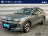 Volkswagen Tiguan 1.5 eTSI 130ch Life Plus DSG7   BISCHHEIM 67