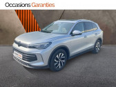 Volkswagen Tiguan occasion année 2024 boite Automatique Annonce Volkswagen Tiguan occasion Essence 1.5 eTSI 131ch VW Edition DSG7 à AUBIERE