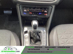 Volkswagen Tiguan 1.5 eTSI 150 BVA  occasion � Beaupuy - photo n�10
