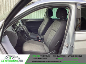 Volkswagen Tiguan 1.5 eTSI 150 BVA  occasion � Beaupuy - photo n�7