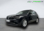 Volkswagen Tiguan occasion année 2023 boite Automatique Annonce Volkswagen Tiguan occasion Essence 1.5 eTSI 150 BVA à Beaupuy