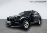 Volkswagen Tiguan occasion année 2023 boite Automatique Annonce Volkswagen Tiguan occasion Essence 1.5 eTSI 150 BVA à Beaupuy