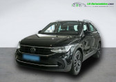 Volkswagen Tiguan 1.5 eTSI 150 BVA   Beaupuy 31