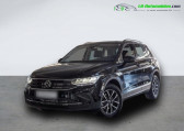 Volkswagen Tiguan occasion année 2023 boite Automatique Annonce Volkswagen Tiguan occasion Essence 1.5 eTSI 150 BVA à Beaupuy