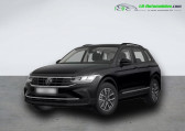 Annonce Volkswagen Tiguan occasion Essence 1.5 eTSI 150 BVA  Beaupuy
