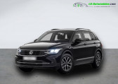 Volkswagen Tiguan occasion année 2024 boite Automatique Annonce Volkswagen Tiguan occasion Essence 1.5 eTSI 150 BVA à Beaupuy