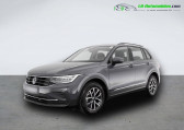 Volkswagen Tiguan occasion année 2023 boite Automatique Annonce Volkswagen Tiguan occasion Essence 1.5 eTSI 150 BVA à Beaupuy