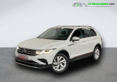 Volkswagen Tiguan occasion année 2023 boite Automatique Annonce Volkswagen Tiguan occasion Essence 1.5 eTSI 150 BVA à Beaupuy