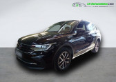 Volkswagen Tiguan occasion année 2023 boite Automatique Annonce Volkswagen Tiguan occasion Essence 1.5 eTSI 150 BVA à Beaupuy