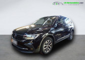 Volkswagen Tiguan occasion année 2023 boite Automatique Annonce Volkswagen Tiguan occasion Essence 1.5 eTSI 150 BVA à Beaupuy