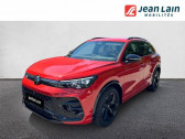 Volkswagen Tiguan occasion année 2024 boite Automatique Annonce Volkswagen Tiguan occasion Essence 1.5 eTSI 150 DSG7 R-Line à Voiron