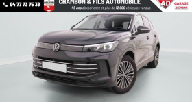 Volkswagen Tiguan occasion 2025 mise en vente &agrave; LA GRAND CROIX par le garage CHAMBON & FILS AUTOMOBILE - photo n&deg;1