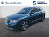 Volkswagen Tiguan occasion année 2023 boite Automatique Annonce Volkswagen Tiguan occasion Essence 1.5 eTSI 150ch DSG7 R-Line à Volx