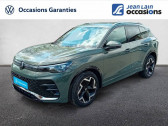 Volkswagen Tiguan 1.5 eTSI 150ch DSG7 R-Line   Gap 05