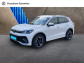 Volkswagen Tiguan occasion année 2024 boite Automatique Annonce Volkswagen Tiguan occasion Essence 1.5 eTSI 150ch R-Line DSG7 à AUBIERE