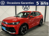 Volkswagen Tiguan 1.5 eTSI 150ch R-Line DSG7   BISCHHEIM 67
